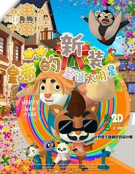 亚洲青涩在线